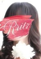 R ritz（アールリッツ） 寧々