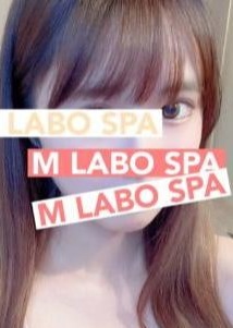 M Labo Spa（エムラボスパ） 桐谷ひめか