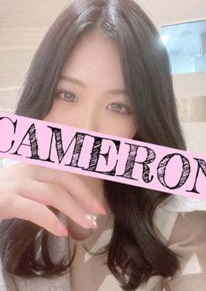 CAMERON（キャメロン） みな