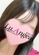 Lu.Angea（ル･アンジア） 音羽【おと】