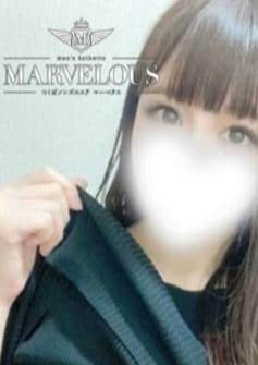 Marvelous（マーベラス） 莉子 -りこ-