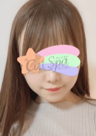 キャットSPA みづき