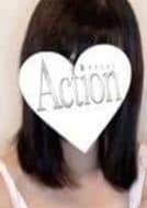 Action（アクション） 和泉 ゆら