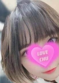 Love CHU 涼蘭ほたる