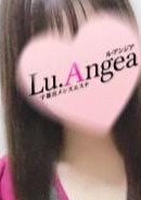 Lu.Angea（ル･アンジア） 菜緒【なお】