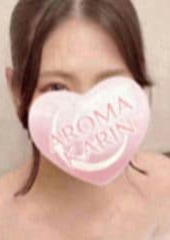 AROMA KARIN（アロマカリン） 中里さら