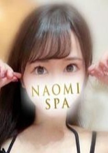 NAOMI SPA（ナオミスパ）恵比寿店 生田あゆ