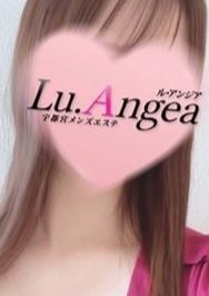 Lu.Angea（ル･アンジア） 結里【ゆり】