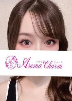 Aroma Charm（アロマチャーム） 細山みい