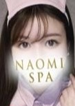 NAOMI SPA（ナオミスパ）渋谷店 結城ありす