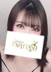 Tokyo fairy land～東京フェアリーランド～ るい
