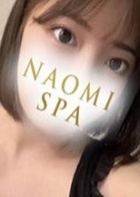 NAOMI SPA（ナオミスパ）渋谷店 西村まりん