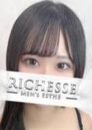 Richesse Spa～リシェスパ～ 柚木みゆ