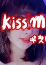 Kiss Me（キスミー） ひな