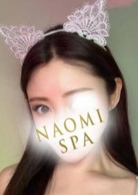 NAOMI SPA（ナオミスパ）恵比寿店 湊崎さな