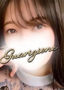 横浜・関内 Guarigione（グアリジョーネ）本店 花森　のどか