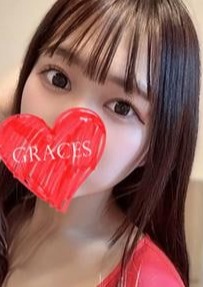 グレイセス～Graces～横浜関内 りこ