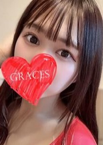 グレイセス～Graces～横浜関内 りこ