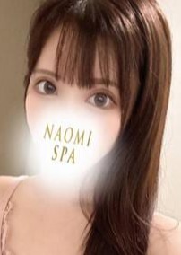 NAOMI SPA（ナオミスパ）渋谷店 綾瀬かな