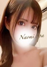 NAOMI SPA（ナオミスパ）渋谷店 綾瀬かな