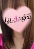 Lu.Angea（ル･アンジア） 莉愛【りあ】