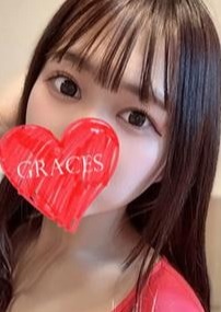 グレイセス～Graces～沼津 りこ