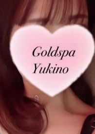 Gold Spa（ゴールドスパ） ゆきの