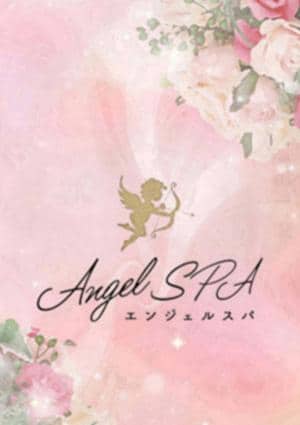 Angel SPA～エンジェルスパ～ めぐ