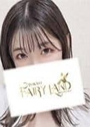 Tokyo fairy land～東京フェアリーランド～ 相原みさき