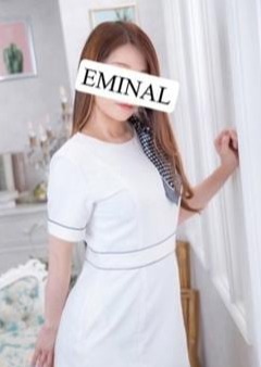 EMINAL 柚希（ゆずき）