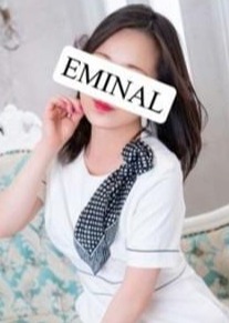 EMINAL 星野（ほしの）