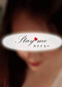 Stay me かおり