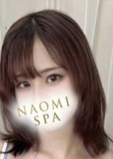 NAOMI SPA（ナオミスパ）六本木店 神宮寺れな