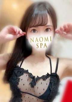 NAOMI SPA（ナオミスパ）六本木店 生田あゆ