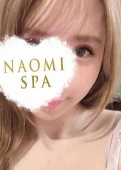 NAOMI SPA（ナオミスパ）六本木店 七瀬りの