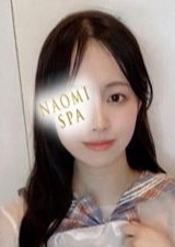 NAOMI SPA（ナオミスパ）六本木店 成瀬こころ