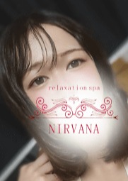 NIRVANA みずほ