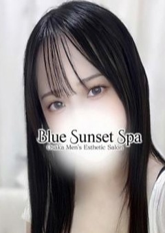 Blue Sunset Spa（ブルーサンセットスパ）長堀橋 内山　あい