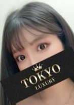 東京LUXURY 宇佐美