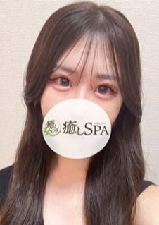 三宮メンズエステ 癒しSPA みく