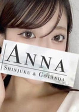 ANNA 五反田ルーム 毛利らん