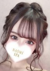 NAOMI SPA（ナオミスパ）渋谷店 愛咲りあ