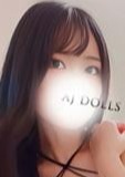 AJ DOLLS（エージェイドールズ） 島崎かりな