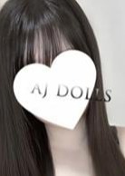 AJ DOLLS（エージェイドールズ） 来栖るな