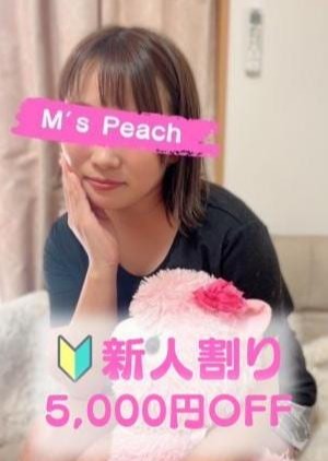 泡リフレ M's Peach りん