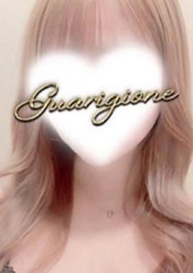 Guarigione（グアリジョーネ） 藤沢店 愛咲　みいな