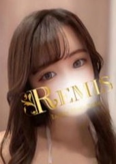 REMIS（ランス） 七瀬 あいり