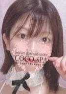 COCOSPA 一葉-カズハ