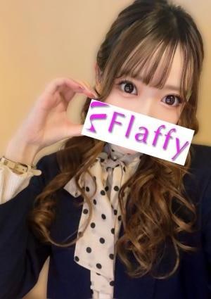 柏メンズエステ「Flaffy」 かえで