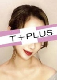 T +plus（ティープラス） 八王子店 池田あいな♦︎